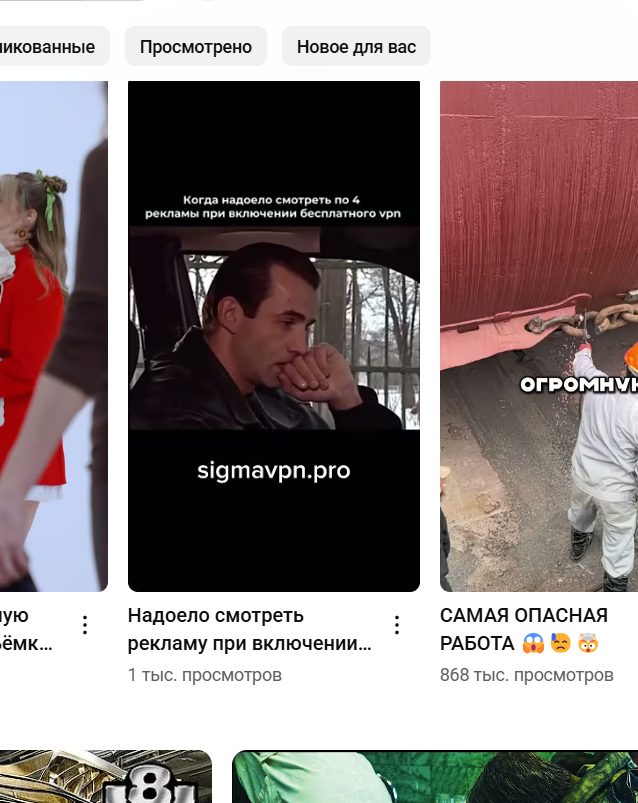 Аренда • Студия • 12 м² • городской округ Тольятти